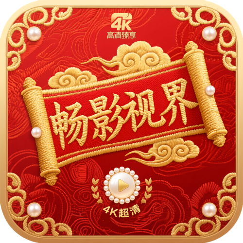 原味视频下载APP应用