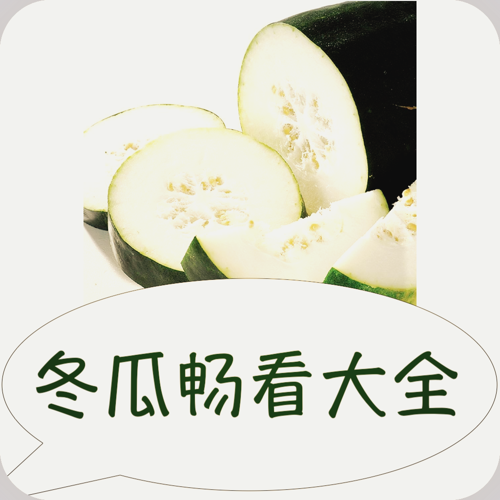 初次破门视频APPAPP应用